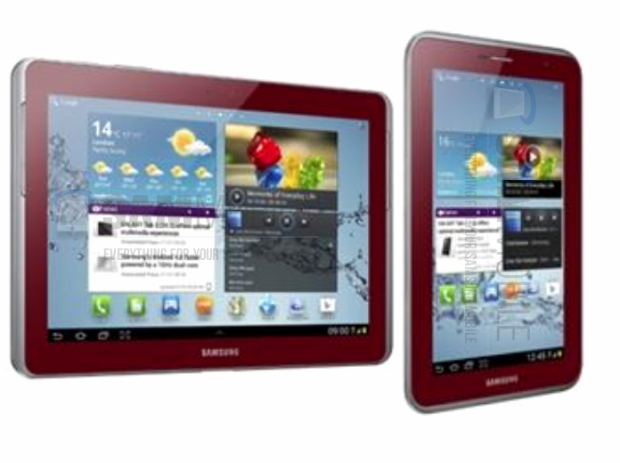 Samsung Galaxy Tab 2 Garnet Red