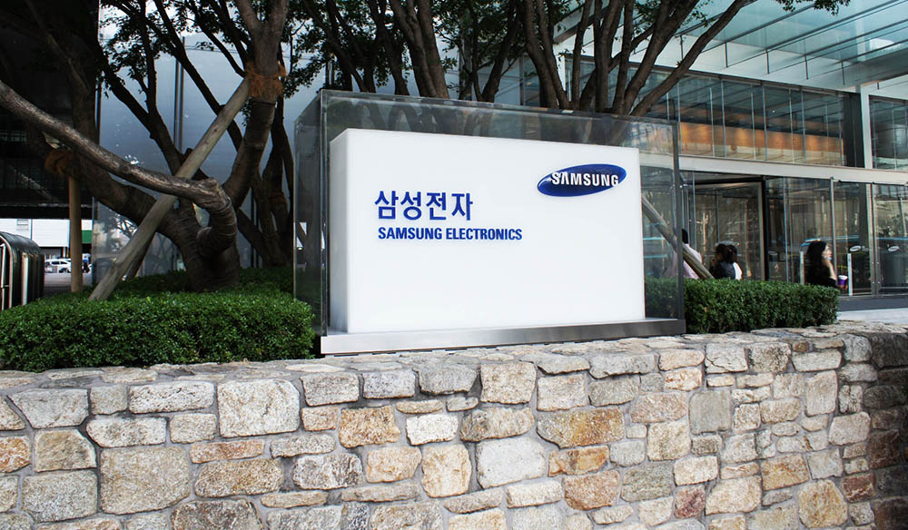 Das Samsung-Schild vor der Unternehmenszentrale in Seoul