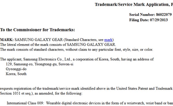 samsung-galaxy-gear-trademark-kopie