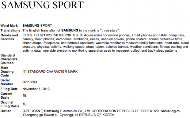 samsung-sport