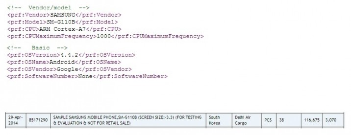 Samsung-SM-G110-leak