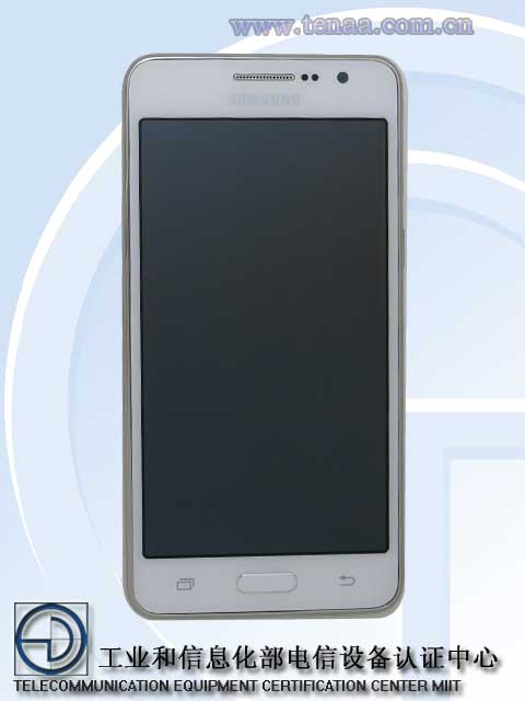 Samsung-SM-G5309W-Snapdragon-410-64-bit-01