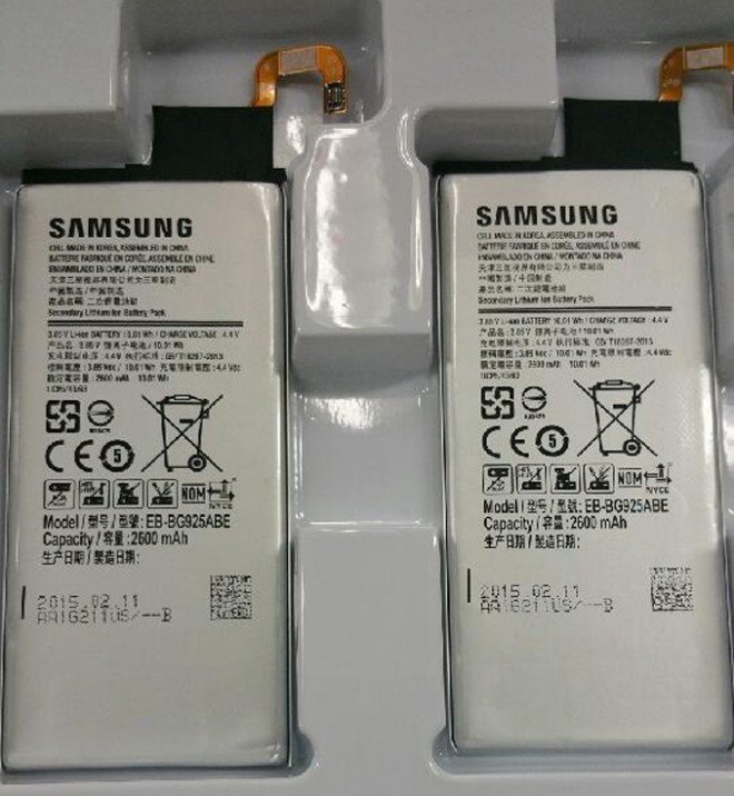 Batterie-Samsung-Galaxy-S6-02