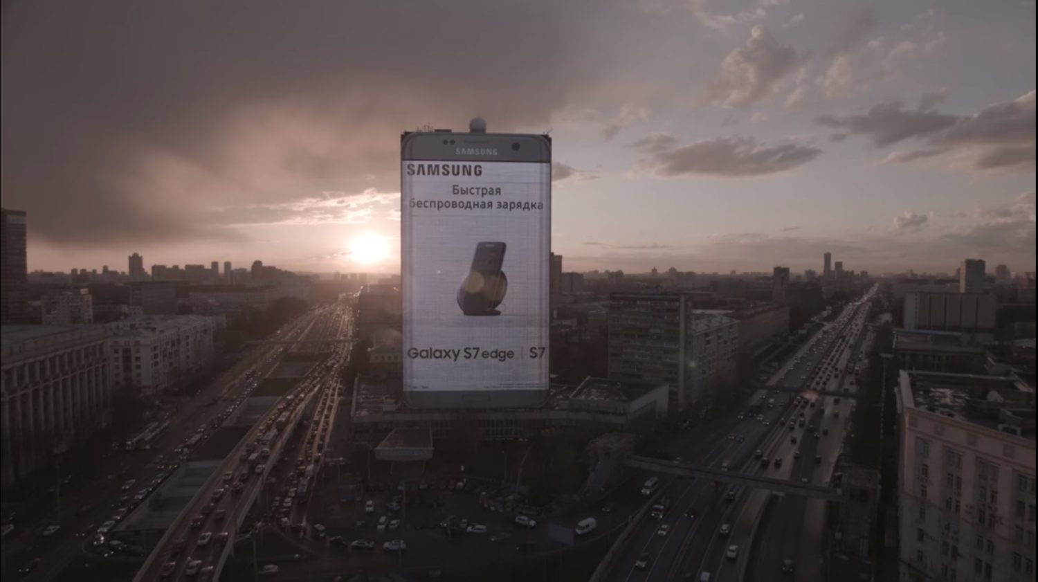 Galaxy-S7-Werbung-Moskau