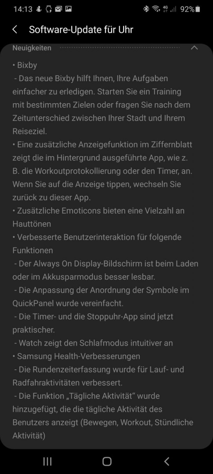 s3 frontier widgets